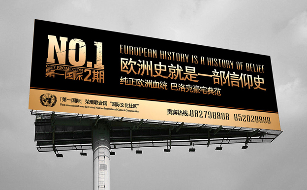 公司新闻|LETOU国际米兰·(中国区)官方网站