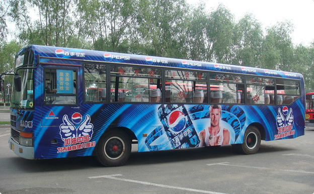 公司新闻|LETOU国际米兰·(中国区)官方网站