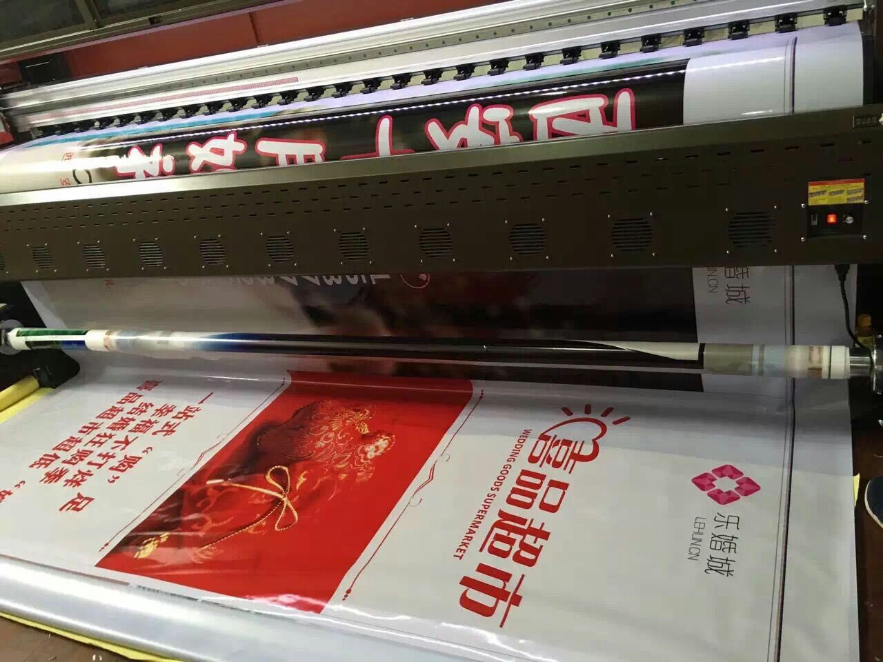 公司新闻|LETOU国际米兰·(中国区)官方网站