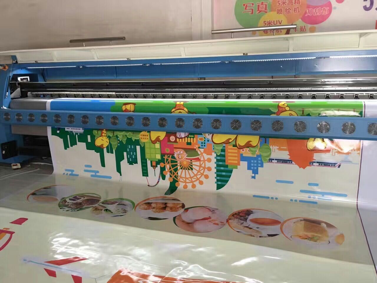 公司新闻|LETOU国际米兰·(中国区)官方网站