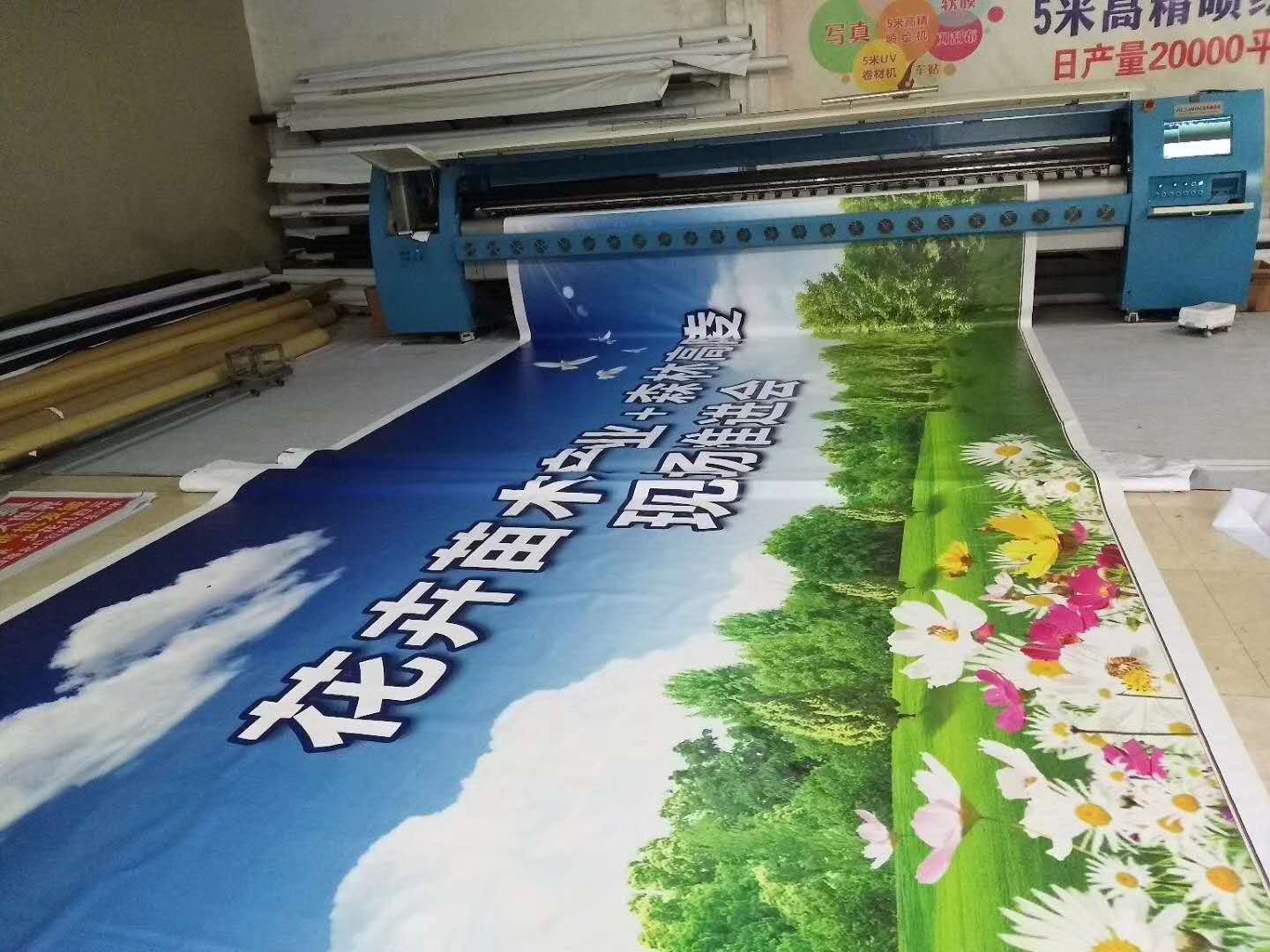 公司新闻|LETOU国际米兰·(中国区)官方网站