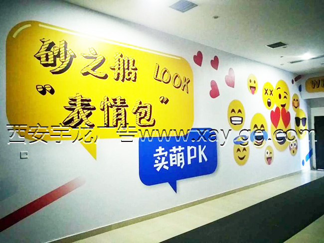 西安商场围挡制作