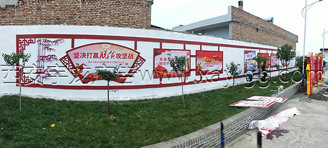 西安党建标识制作