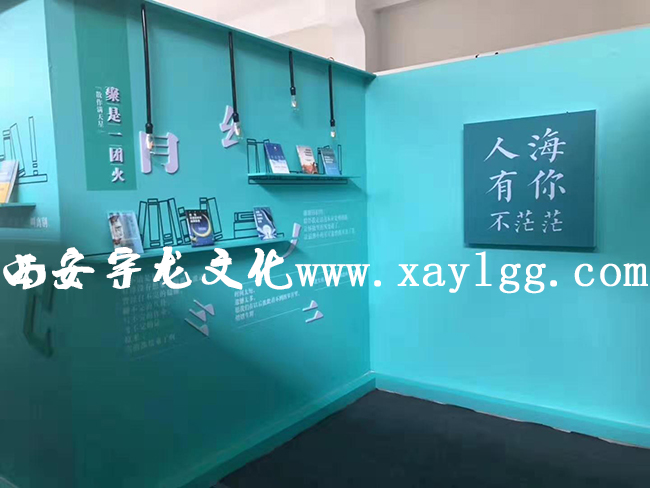 西安展架搭建 西安展架搭建