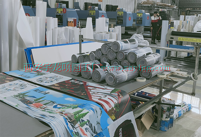 西安写真喷绘 西安写真喷绘